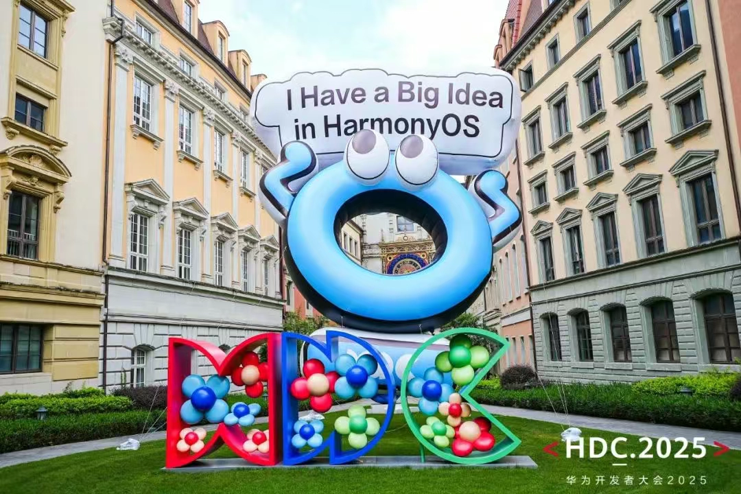 當激光遇見鴻蒙：嘉強智能(néng)攜"A+B+C"戰略重(zhong)構工(gong)業智造(zao)生(sheng)态